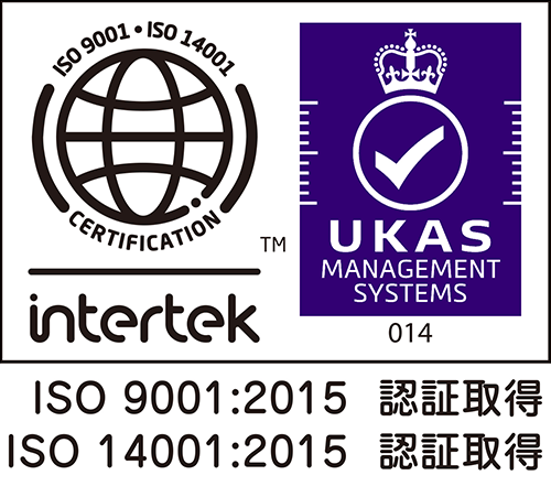 ISO9001 ISO14001 Intertek